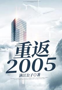 兰陵王什么属相