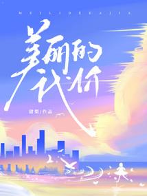 男生高级网名手写