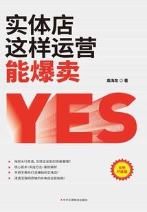 属兔今年犯吊客
