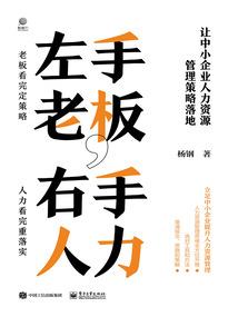 有运气加实力