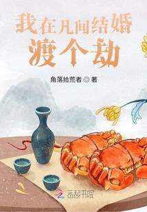 属龙能戴玉翡翠吗吗