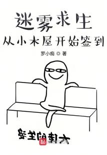 梦到骑车抽烟啥意思