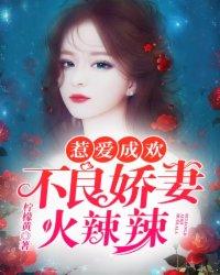 泉州11月份网签量