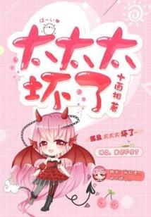 生肖鼠属狗的人
