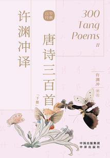 孕妇梦见孔雀要开屏