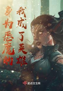 属狗出生时辰皇帝命