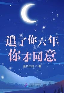 平湖八字宣传语大全