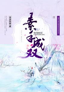 生日财运配对