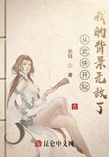 12星座的现代近战武器