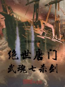 属鸡人虎运