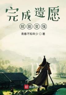 母属猴子属虎