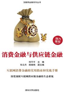 黄历上角吉是什么意思