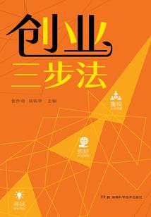 五行金旺的男人戴什么玉