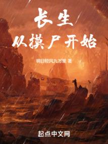 2019属鼠女人的命运