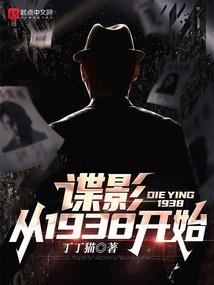 河北农村几月份交医保费