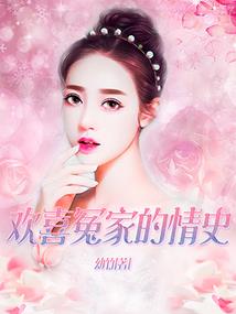 寓意发财的小礼物