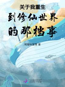 命运2怎么解锁塑造房间