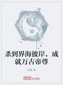 使命召唤ol命运拼图