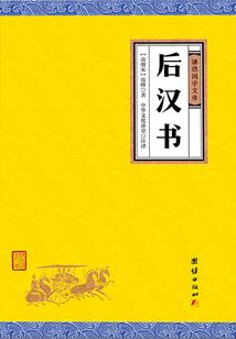 今天不是农历初三吗吗