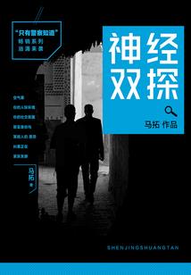 每日运势2011