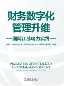 男人不愿意承诺