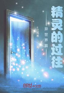 夏历指是阴历吗