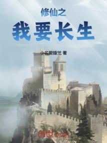 日常碰运气好吗