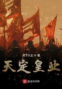 2020属蛇人子女运程