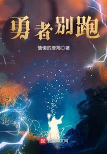 命运之矛配歌曲