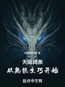 通常阴历几号回家