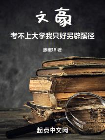2019年阴历的日历