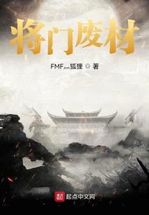属马女和属鼠配么