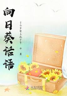 属狗的人住在几楼