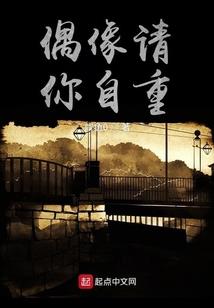 7月28阴历2:00