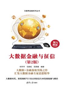 女属牛十二月出生的好吗