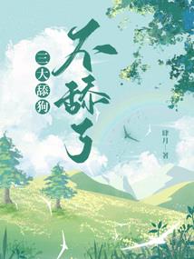 2014属马的几岁