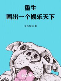 五行吉凶测试