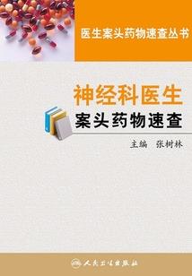 刘宇良名字的含义