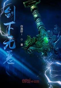 属狗人2021买房好吗