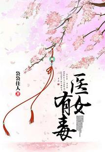 黄历中的六不成日