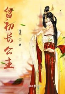 阴历加一天