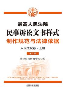 男人喜欢毛多的女人吗