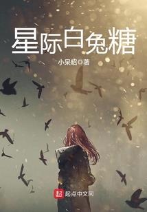 属虎住几楼好运