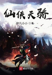 刘燕佳五行缺什么