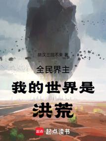 一月的英文网名