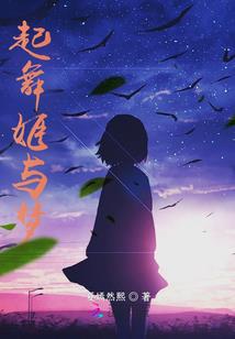 79属羊和86属虎的