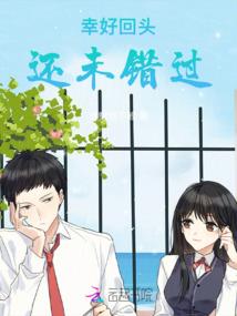 周公解梦天涯