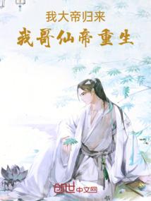 梨与犁同音寓意