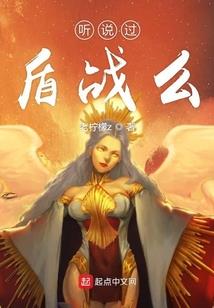 古风带雨字的网名