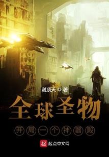 起名中间字笔画太多